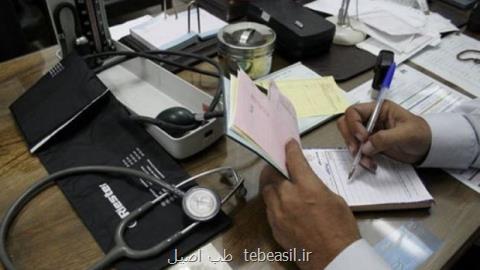 نایب رئیس شورای عالی نظام پزشکی؛ میزان پرداخت مالیات پزشکان با سایر اصناف مقایسه شود
