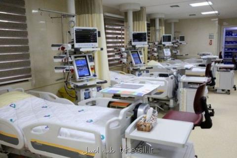گزارش طب اصیل به نقل از مهر؛ ایرانی هایی که هنوز بیمه ندارند، ماجرای ۱۱ میلیون بیمه شده