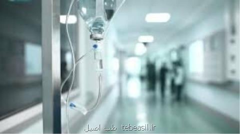 ماجرای صورت حساب جنجالی یک بیمارستان بعلاوه واکنش وزارت بهداشت