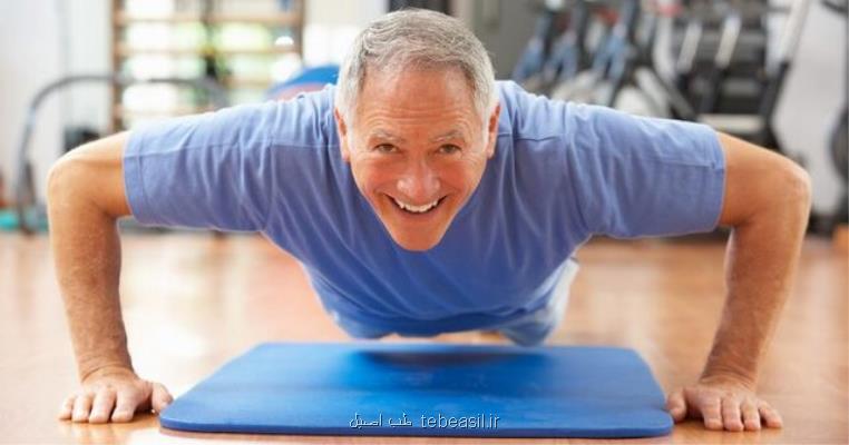 تأثیر ورزش در پیشگیری از سرطان پروستات