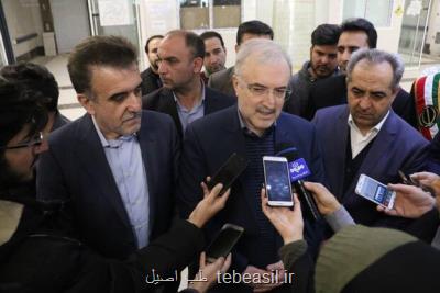 وزیر بهداشت خبر داد؛ افتتاح بیمارستان امیرالمؤمنین(ع) قم ۲ ماه دیگر