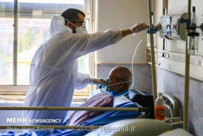 معاون توسعه دانشگاه علوم پزشکی دزفول: ۶۰ نفر از پرسنل بیمارستان بزرگ دزفول به کرونا مبتلا شده اند