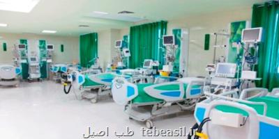 مدیرکل بازرسی ونظارت وزارت بهداشت اعلام کرد تخلفات بهداشتی به سامانه ۱۹۰ اطلاع داده شود