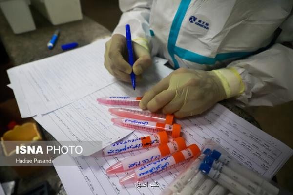 مراکز منتخب ۱۶ ساعته انجام تست کووید ۱۹ بعلاوه اسامی