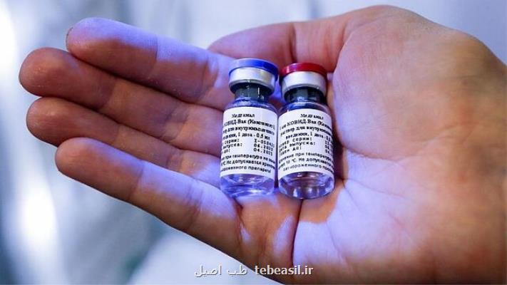 روسیه ۲۵ میلیون دوز واکسن کرونا به نپال می فرستد