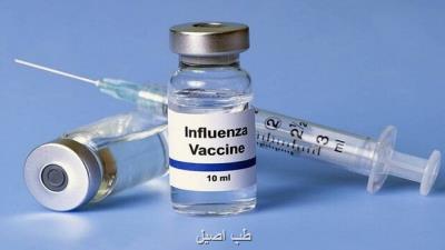 عضو شورای عالی نظام پزشکی: فروش غیر داروخانه ای واکسن آنفلوانزا ممنوعست