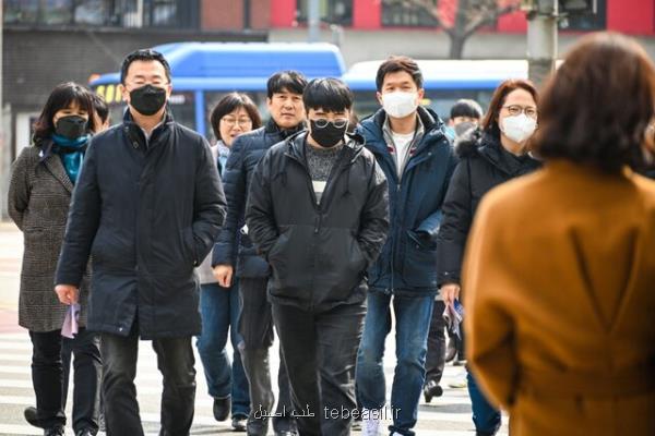 الزامی شدن ماسک در کره جنوبی