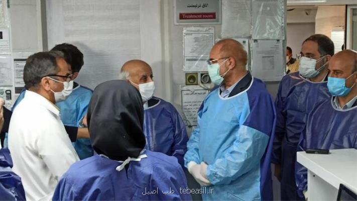 با حضور در ای سی یو بیمارستان امام خمینی (ره) قالیباف در جریان روند درمان بیماران کرونایی قرار گرفت