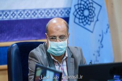 زالی عنوان کرد؛ ۶۰۰۰ بیمار کرونایی بستری در تهران