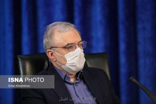 وزیر بهداشت اعلام کرد افزایش سن امید به زندگی در ایرانی ها