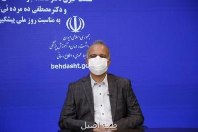 رئیس بیمارستان سوانح سوختگی؛ هزینه های میلیاردی سوختگی