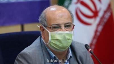با حکم وزیر بهداشت؛ زالی به عضویت شورای سیاستگذاری طب ایرانی منصوب گردید