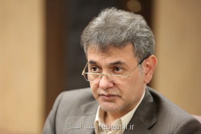 مدیرعامل سازمان بیمه سلامت عنوان کرد؛ برنامه بیمه سلامت برای پشتیبانی از بیماران روانپزشکی