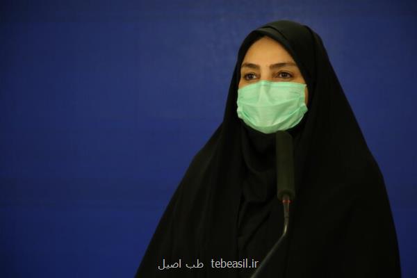 چند سفارش ضد کرونایی وزارت بهداشت برای سالمندان