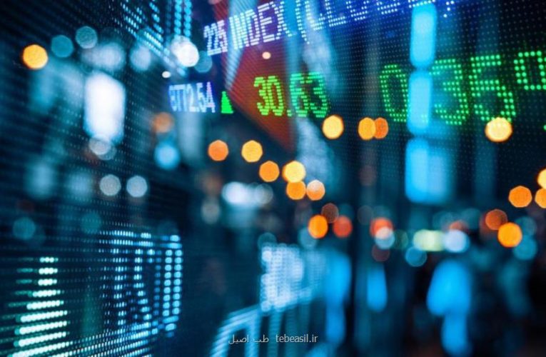 بهترین مرکز اموزش بورس در کشور