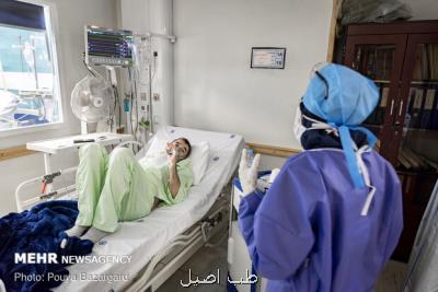 در نامه ای به وزیر بهداشت تاکید شد؛ تعرفه پرستاری در منزل اصلاح گردد