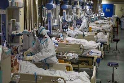 معاون درمان دانشگاه علوم پزشکی تهران: بیشترین میزان بستری های کرونائی در کدام پیک بود