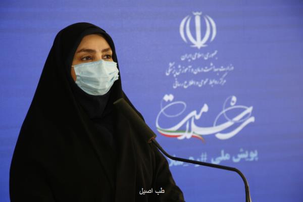 سخنگوی وزارت بهداشت هشدار داد پیشروی کرونا در کشور با توانی مضاعف