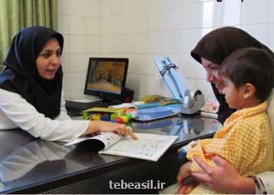 عضو هیات علمی دانشگاه علوم توانبخشی و سلامت اجتماعی: اختلالات گفتاری کودکان را از بدو تولد جدی بگیرید