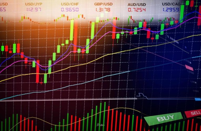 بهترین مرکز آموزش بورس در کشور