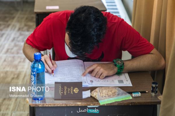 سفارش های مهم برای کاهش استرس داوطلبان کنکور