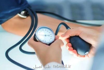 محققان می گویند؛ تأثیر پتاسیم، منیزیم و کلسیم در کاهش فشارخون بالا