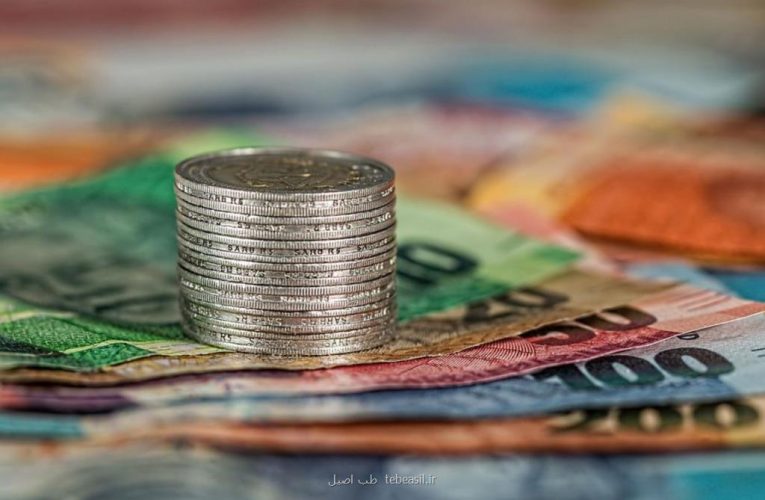 مرکز خدمات ارزی بین المللی در کشور