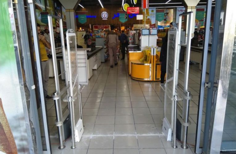 گیت فروشگاهی ایرانی گاندو