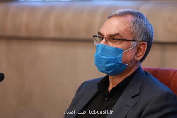 وزیر بهداشت خبر داد برگزاری دیدار تیم های ایران و کره جنوبی با تعداد محدودی تماشاگر