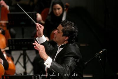 موسیقی فجر ۳۷ در آینه مهر؛ حکایت رویدادی که از ماهیت اصلی خود فاصله گرفت