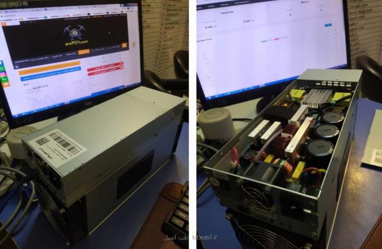 ارز ۷۲۴ مشاوره خرید و فروش رمز ارز و ریگ ماینینگ