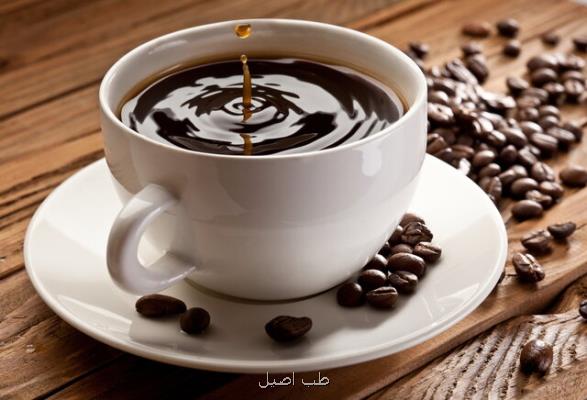 قهوه صبحگاهی موجب طول عمر می شود؟