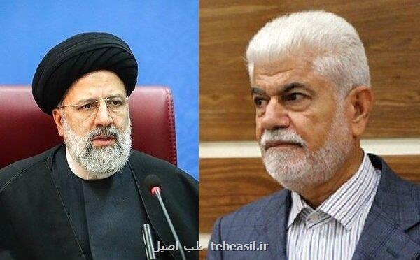نامه های شهریاری به رییسی درباره ی رفع مشکل کمبود آمبولانس و پرداخت مطالبات مراکز درمانی