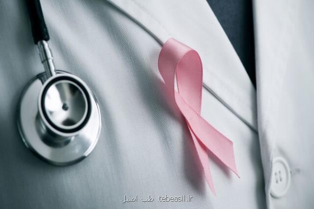 آن چه باید در مورد سرطان پستان بدانیم