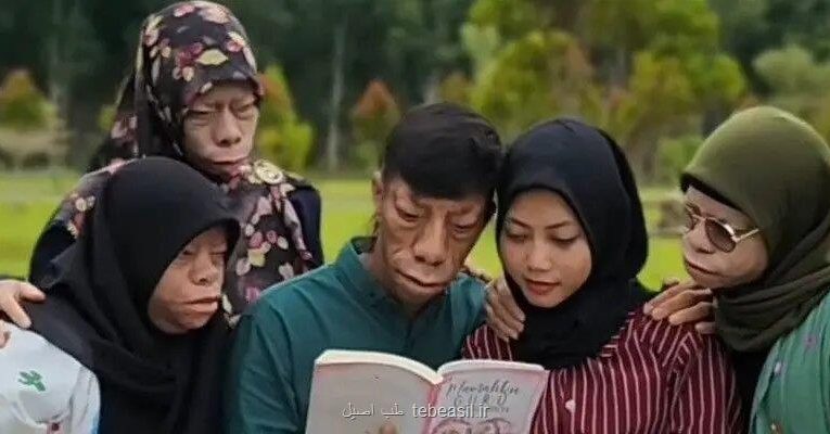 عجیب ترین خانواده دنیا : خانواده مارمولکی!