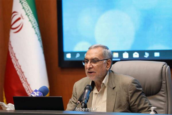 وزیر بهداشت: ایران در تهدید جمعیتی به سر می برد