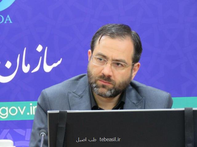 رئیس سازمان غذا و دارو تاکید کرد؛ داروی ایرانی از راه صادرات به دنیا معرفی می شود