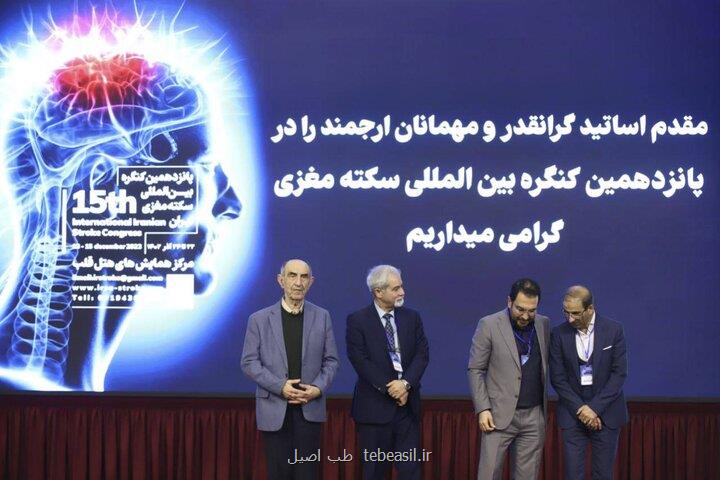 استاد دانشگاه علوم پزشکی شهید بهشتی تاکید کرد؛ درمان های بیمار سکته مغزی محدود به دارو نیست