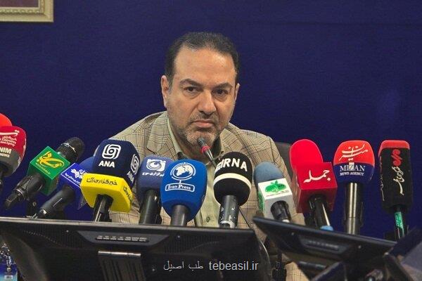 اتصال کامل سه سطح درمانی پزشک خانواده آماده اجرای سراسری شد