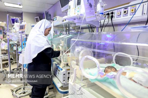 پرستاران از تهران کوچ می کنند!