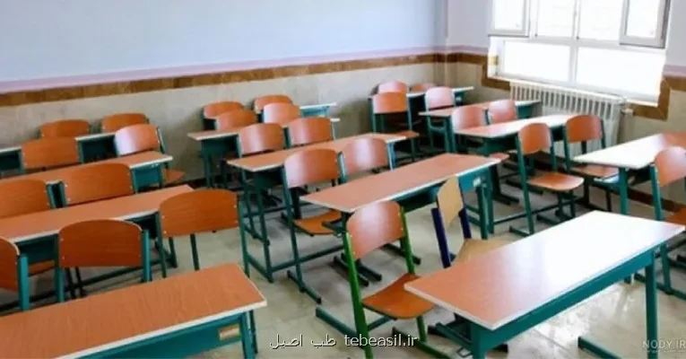 پاسخ وزارت بهداشت به شیوع بیماری های ویروسی و تعطیلی مدارس