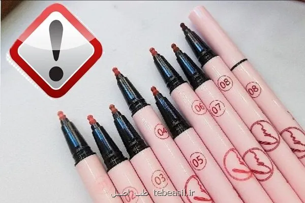 عارضه های خطرناک استفاده مداوم از رژلب